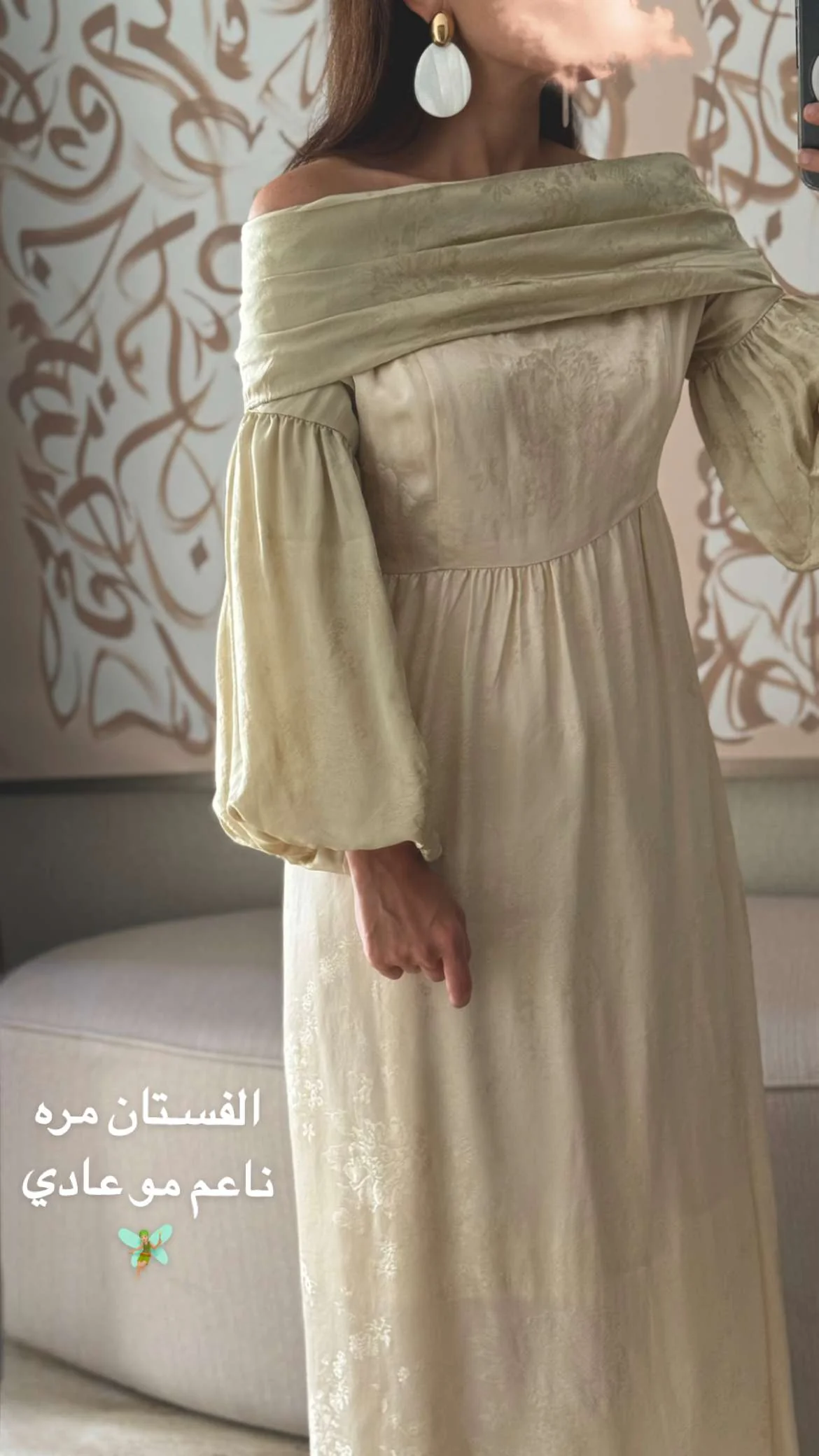 صورة مصغرة 3