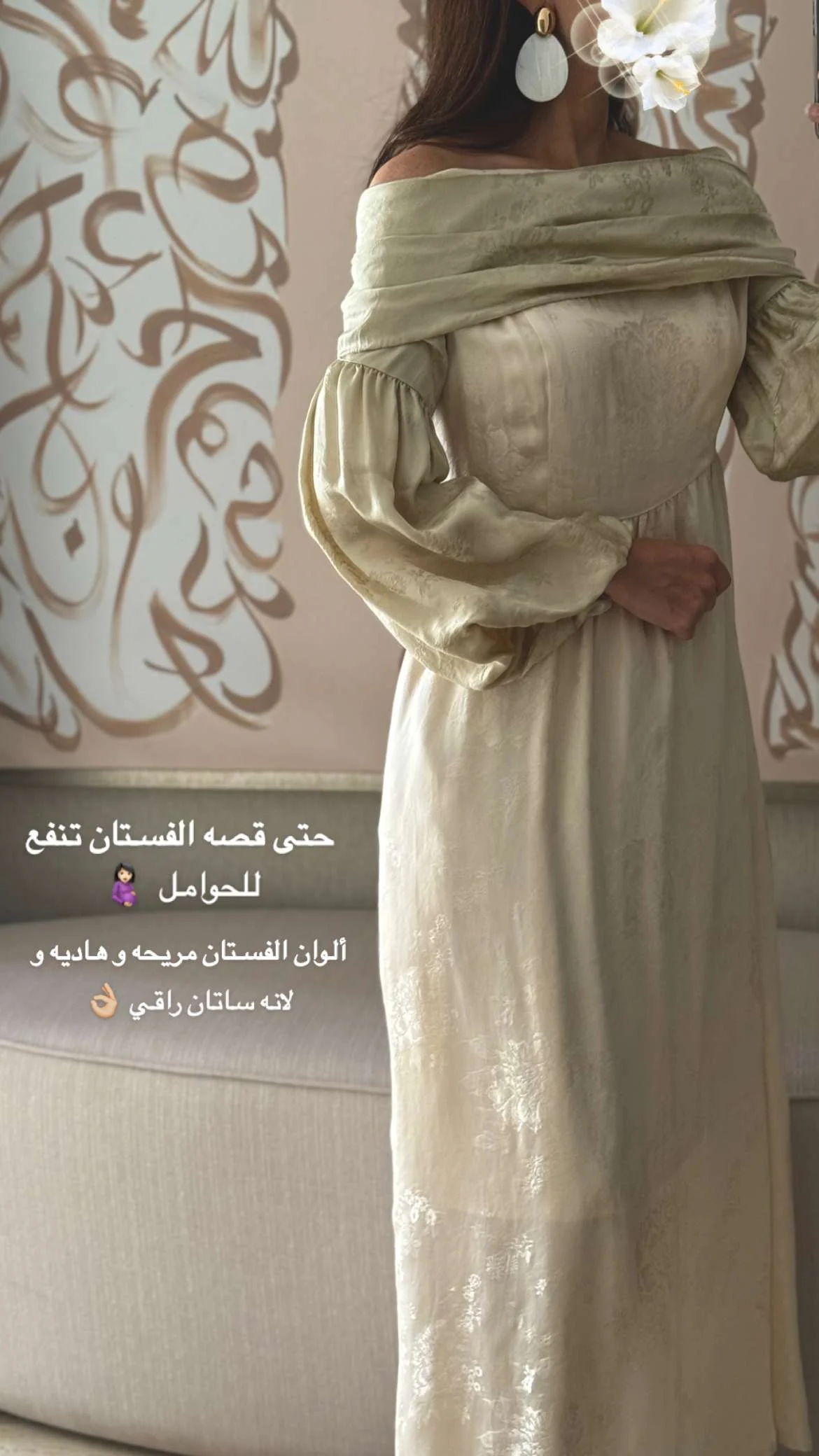 صورة مصغرة 4